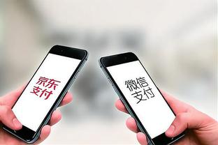 雷竞技app官网入口ios截图0